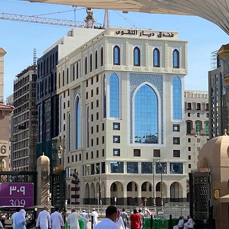 Diyar Al Taqwa Hotel Medina Ngoại thất bức ảnh
