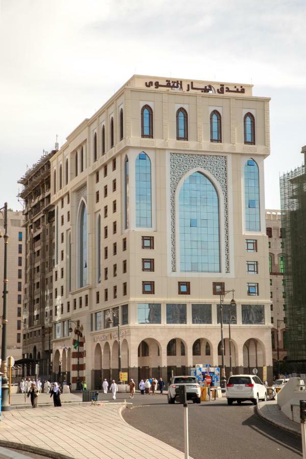 Diyar Al Taqwa Hotel Medina Ngoại thất bức ảnh